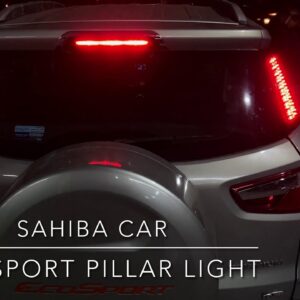 Eco sport pillar lights