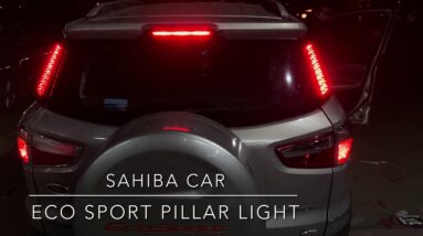 Eco sport pillar lights