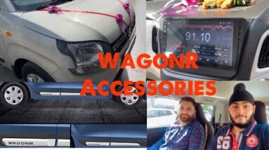 wagon r base model accessories