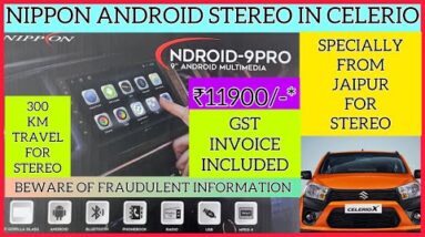 Nippon android car stereo 6 Nippon android car stereo