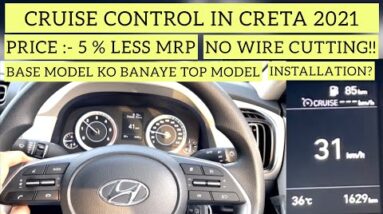 Creta cruise control 4 Creta cruise control