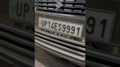Ertiga base model accessories