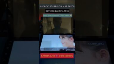 Cheapest android stereo for car with reverse camera