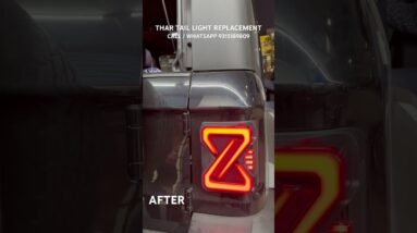 Thar tail light replacement