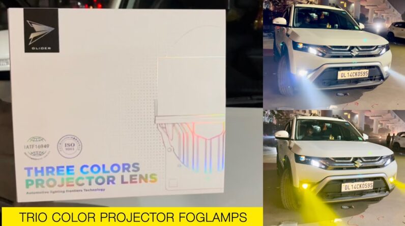 Projector lamps for car in trio color | three color projector laser lens for car #projectorlamp