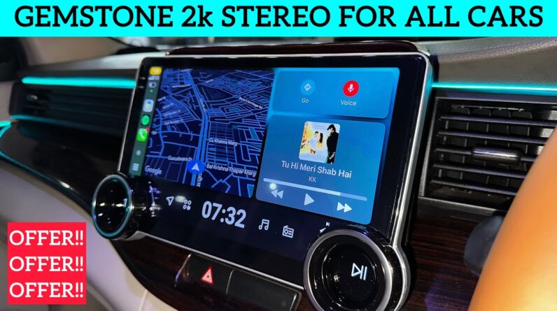 Gemstone android stereo installed in Ertiga 2025 with proper frame | Gemstone 2k android car stereo