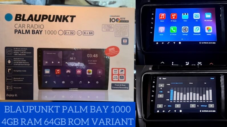 Blaupunkt Palm Bay 1000 4GB RAM 64GB ROM | Blaupunkt new android stereo | Best android car stereo