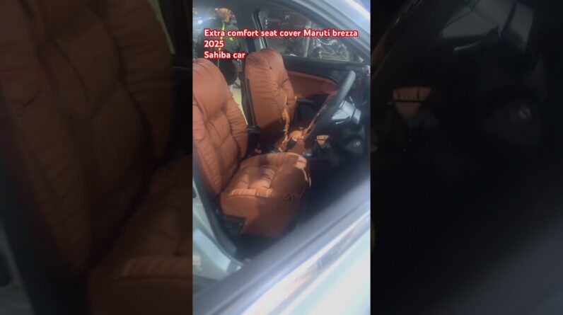 अतिरिक्त आरामदायक सीट कवर # साहिबा कार # 9818024201 6 अतिरिक्त आरामदायक सीट कवर # साहिबा कार # 9818024201