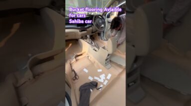 कार के लिए बकेट फ़्लोरिंग # साहिबा कार