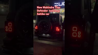 New Mahindra Thar 2025 tail lamp # Sahiba car