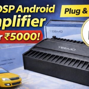 Car DSP amplifier for android stereo| Best DSP amplifier for car audio |Android stereo sound booster