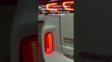 Toyota hydryder reflector lights | Smoke black reflector lights