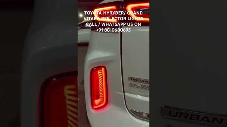 Toyota hydryder reflector lights | Smoke black reflector lights