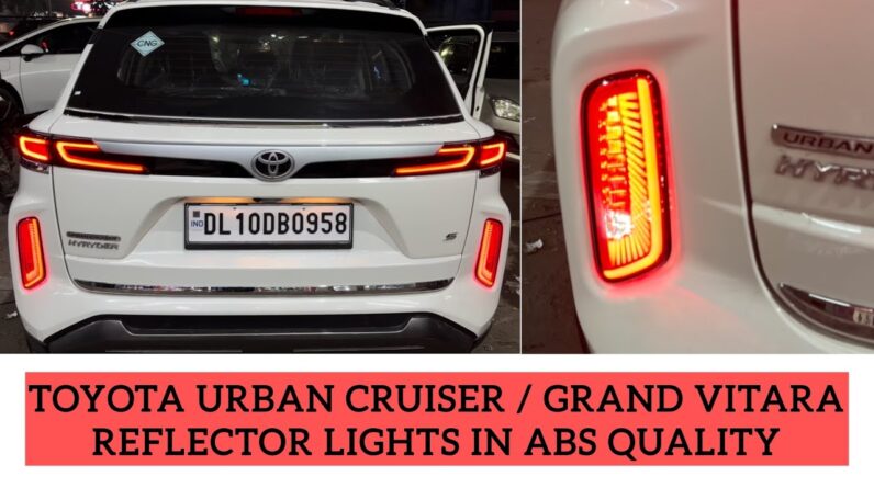 Toyota Hyryder reflector lights | Grand Vitara Reflector lights
