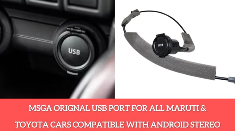 Maruti Orignal USB port with wire | MSGA Orignal usb port for base model
