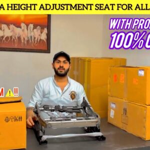 Height Adjustment seat for Maruti Cars | Breeza Baleno Victoris Fronx MSGA Height adjustment seat