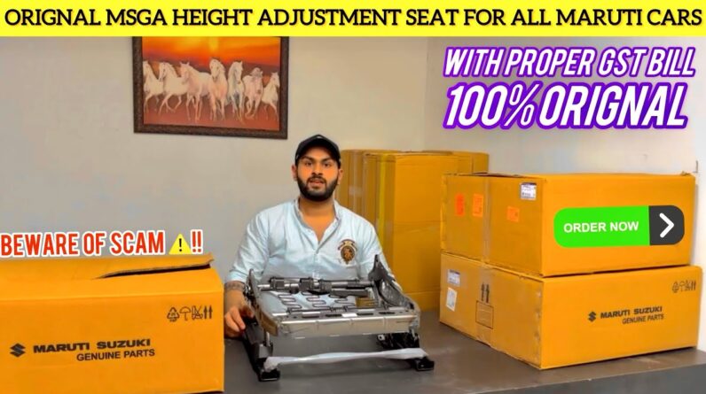 Height Adjustment seat for Maruti Cars | Breeza Baleno Victoris Fronx MSGA Height adjustment seat